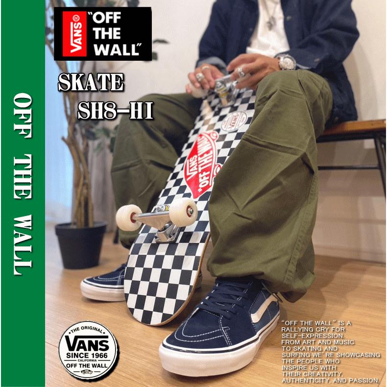 VANS（ヴァンズ） バンズ SKATE SK8-HI スケート エスケーエイト ハイ