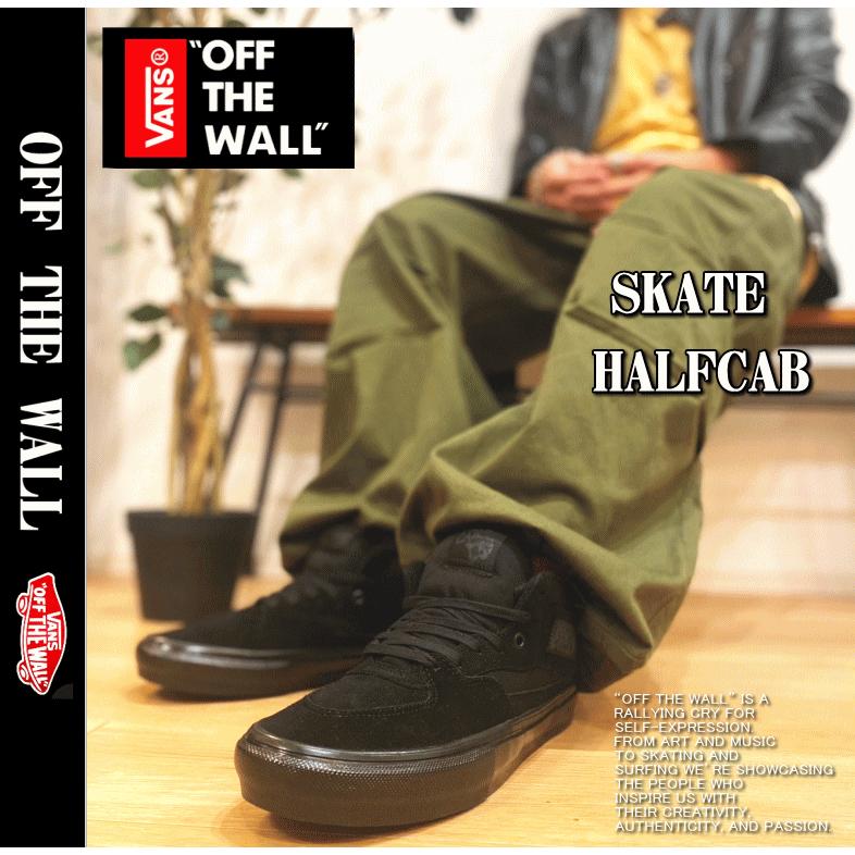 【価格見直しました】 VANS バンズ SKATE HALF CAB スケート ハーフキャブ VN0A5FCDBKA USA企画 米国モデル｜insizeplus｜07