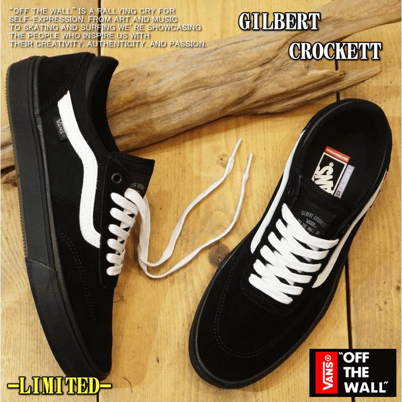 VANS（ヴァンズ） バンズ GILBERT CROCKETT ギルバート クロケット 