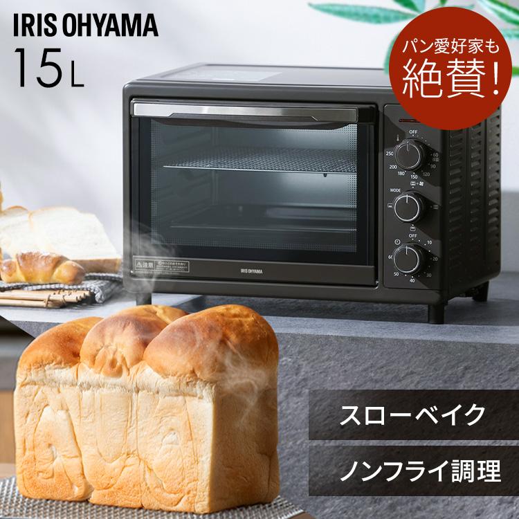 IRIS OHYAMA（アイリスオーヤマ） オーブン コンベクションオーブン