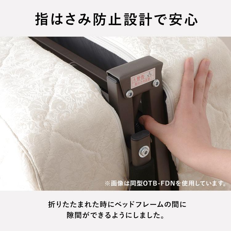 IRIS OHYAMA 折りたたみベッド 組立不要 シングル 電動ベッド IRIS OHYAMA 折りたたみベッド 組立不要 シングル 電動ベッド