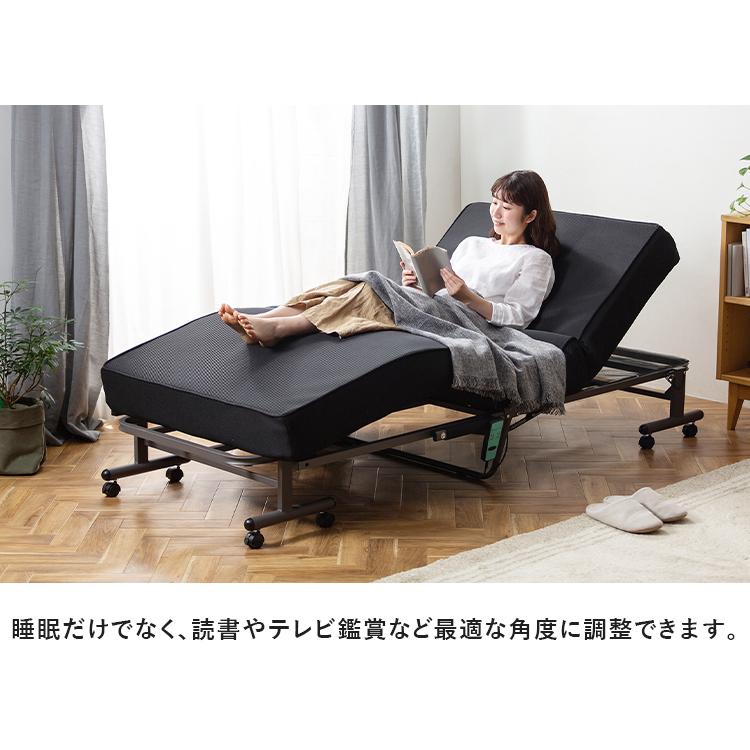 IRIS OHYAMA 折りたたみベッド 組立不要 シングル 電動ベッド IRIS OHYAMA 折りたたみベッド 組立不要 シングル 電動ベッド