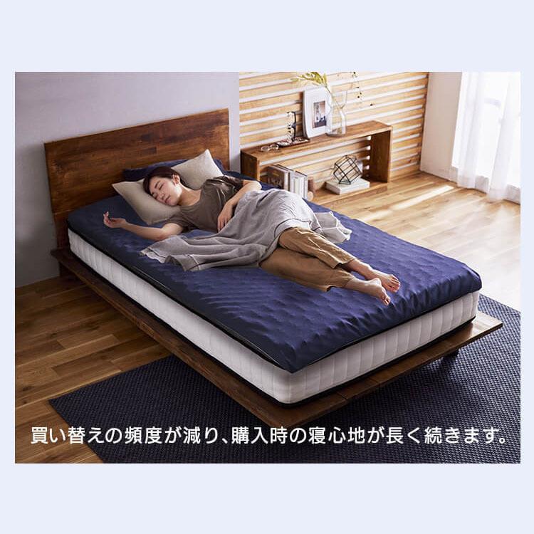 セミダブル 折りたたみ マットレストッパー 腰痛 ウレタン 日本製 アイリスオーヤマ セブンフィット UMPZ74-SD 4cm 洗える 【北海道】 車中泊
