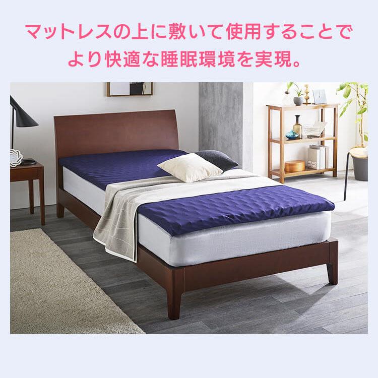 セミダブル 折りたたみ マットレストッパー 腰痛 ウレタン 日本製 アイリスオーヤマ セブンフィット UMPZ74-SD 4cm 洗える 【北海道】 車中泊