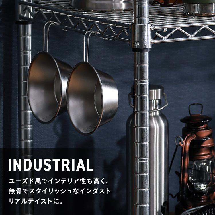 【美品】メタルラック【まとめ売りお得セット】アイリスオーヤマ IRIS OHYAMA（アイリスオーヤマ） メタルラック スチールラック ラック