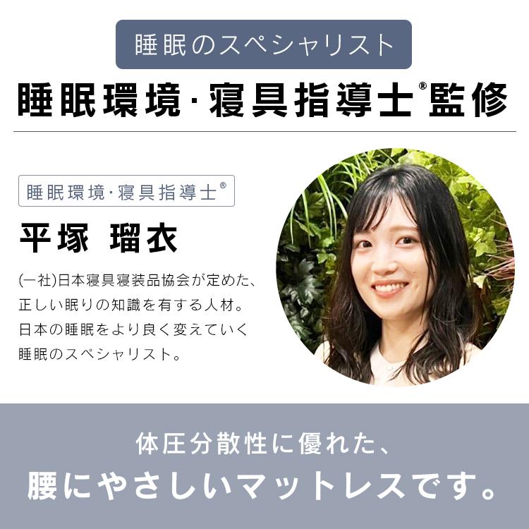 IRIS OHYAMA マットレス セミダブル 洗える 高反発 折りたたみ IRIS OHYAMA マットレス セミダブル 洗える 高反発 折りたたみ
