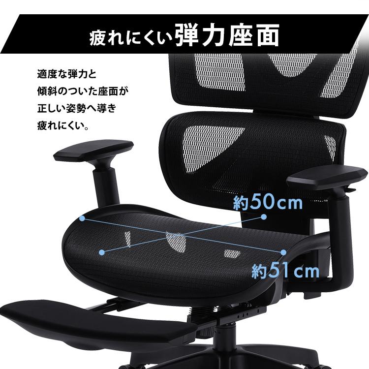 ＼目玉価格／ オフィスチェア チェア 椅子 ゲーミングチェア ワークチェア イス リクライニングワークチェア RWC-520 アイリスオーヤマ｜inskagu-y｜05