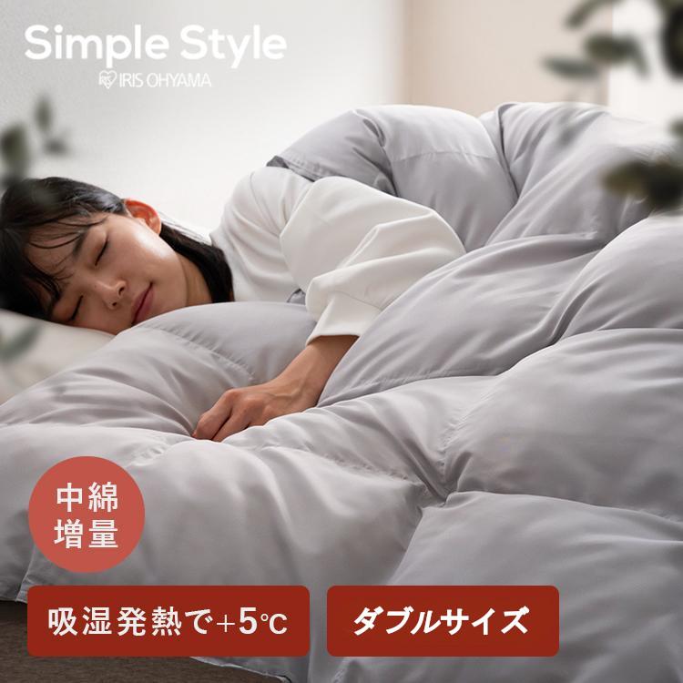 IRIS OHYAMA（アイリスオーヤマ） 掛け布団 ダブル 人工 羽毛布団