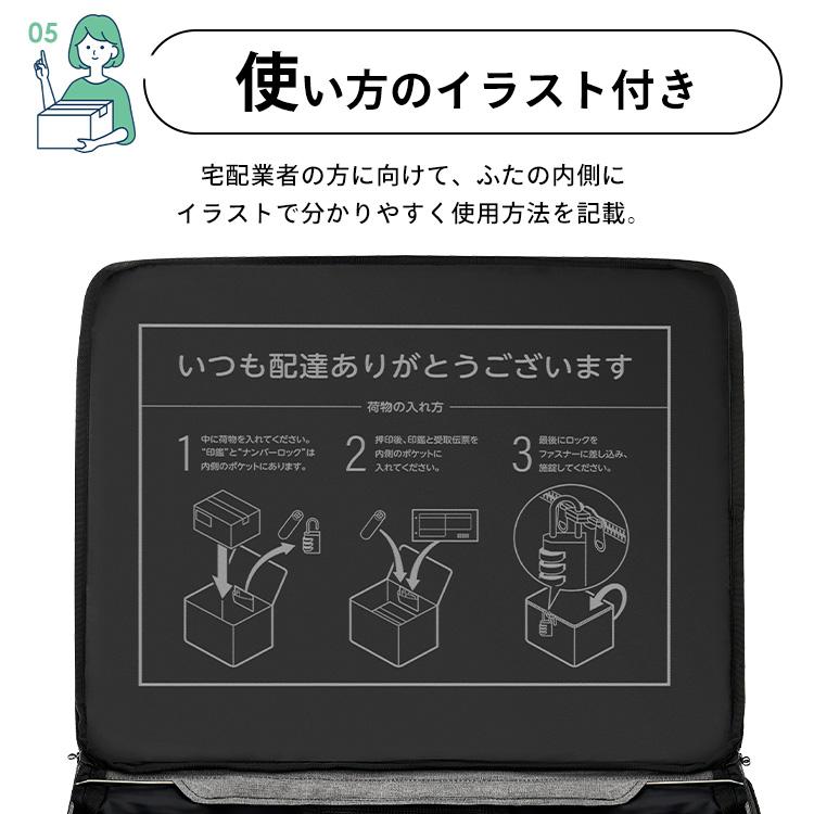 IRIS OHYAMA 宅配ボックス 折りたたみ式 60L ポスト 個人宅 宅配 IRIS OHYAMA 宅配ボックス 折りたたみ式 60L ポスト 個人宅 宅配