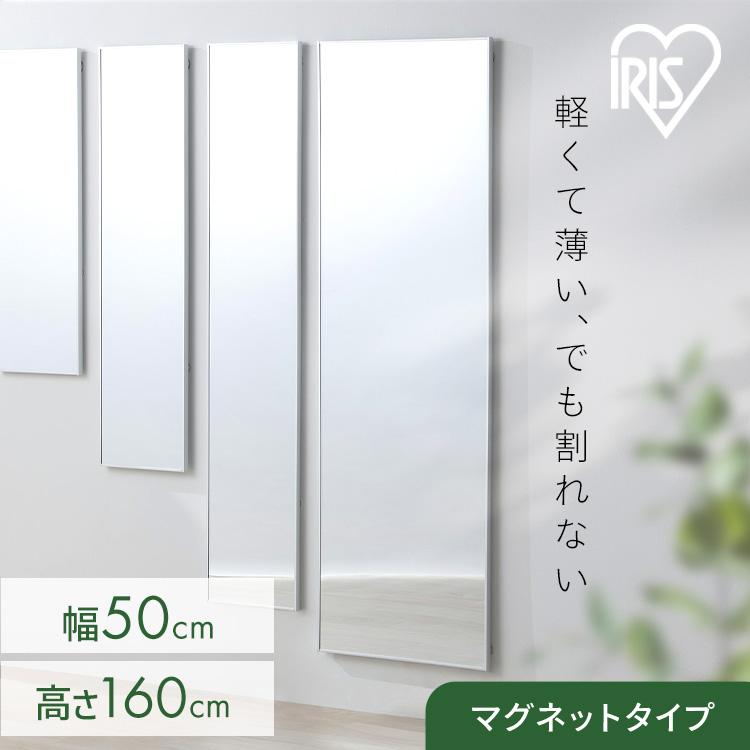 ⭐️新品⭐️割れない鏡 ウォールミラー 壁掛け 姿見鏡 【160×100cm】白 割れない 鏡 全身 ミラー 壁掛け 超軽量 大きい 幅100×高さ160cm