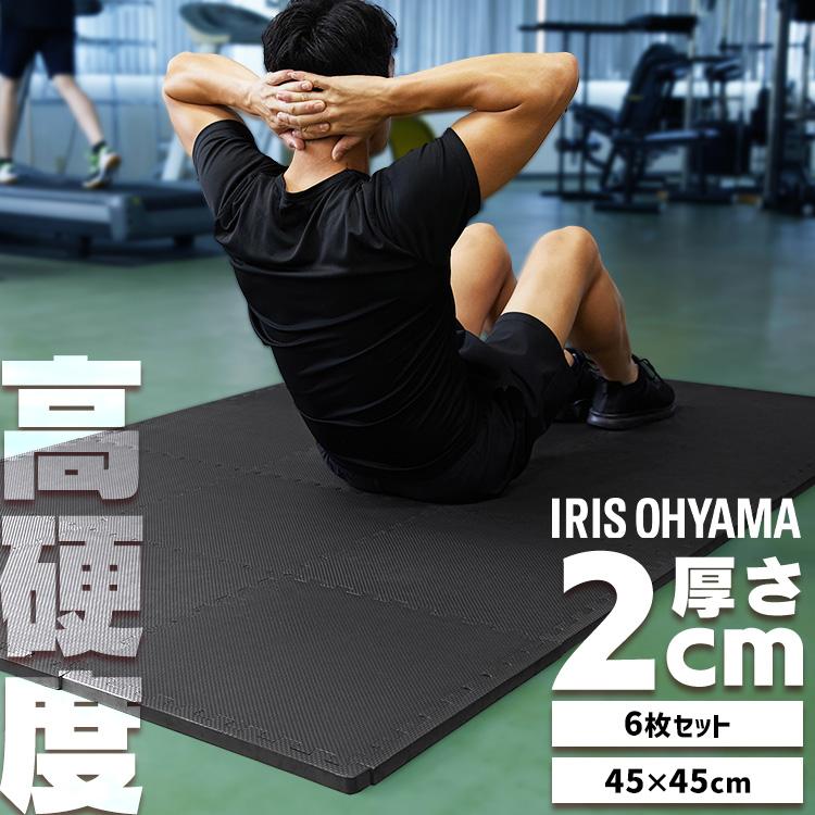 IRIS OHYAMA（アイリスオーヤマ） ジョイントマット 厚手 2cm 45×45cm 