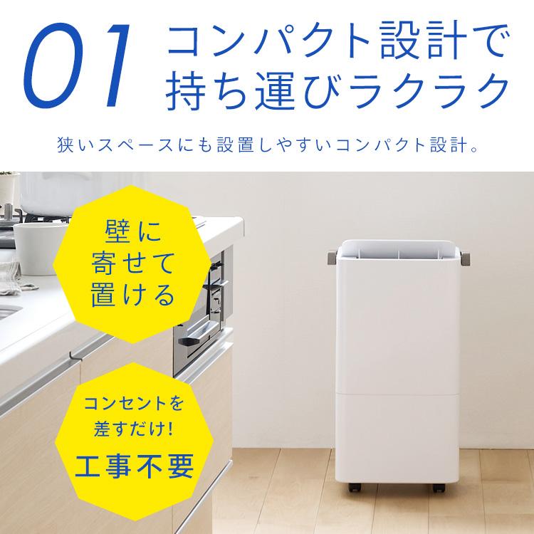 IRIS OHYAMA 冷風機 持ち運び可能 IRIS OHYAMA（アイリスオーヤマ） スポットクーラー ポータブル