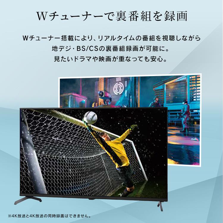IRIS OHYAMA（アイリスオーヤマ） テレビ 液晶テレビ 43V型 TV