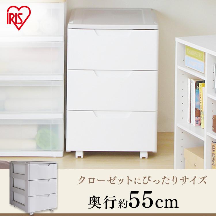 IRIS OHYAMA チェスト 白 おしゃれ 北欧 収納ボックス 収納