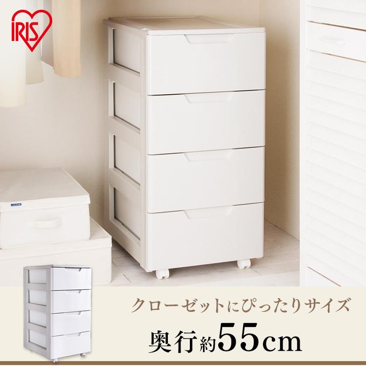 IRIS OHYAMA（アイリスオーヤマ） チェスト 白 収納ボックス 収納