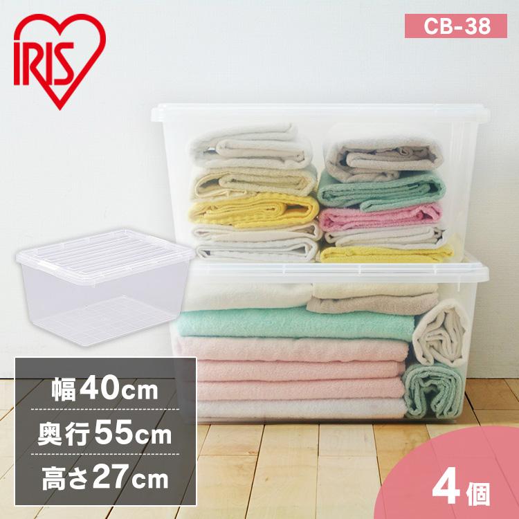 IRIS OHYAMA（アイリスオーヤマ） 衣装ケース プラスチック ロック CB
