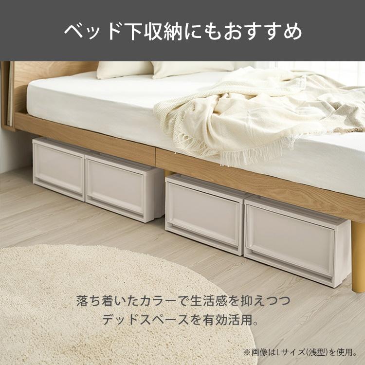 IRIS OHYAMA 収納ボックス フタ付き おしゃれ 3個セット IRIS OHYAMA 収納ボックス フタ付き おしゃれ 3個セット