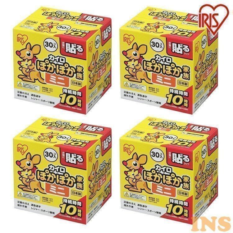 IRIS OHYAMA（アイリスオーヤマ） カイロ 貼る 貼れない 貼るカイロ