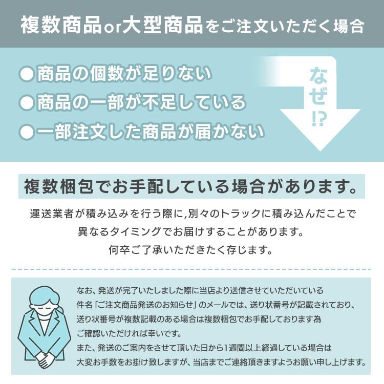 チェスト 木製 おしゃれ 収納ボックス 収納ケース 衣装ケース 衣類収納 2個セット 収納 押入れ 大容量 ウッドトップチェスト NSW-543WT アイリスオーヤマ｜inskagu-y｜08