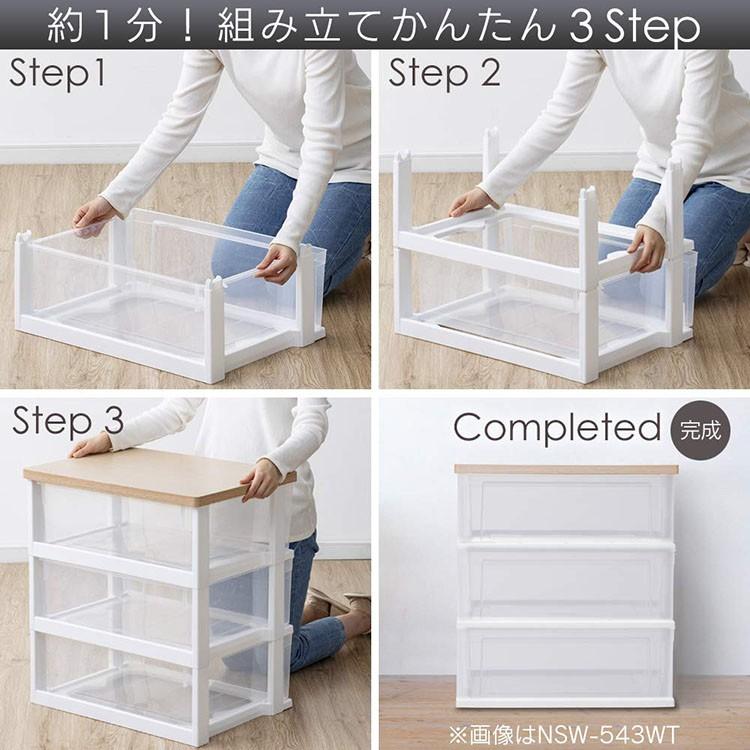 木製引き出し式収納 36個 inskagu-y_1904603