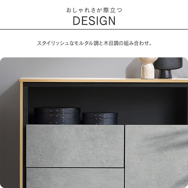 IRIS OHYAMA（アイリスオーヤマ） キャビネット 棚 収納 リビング