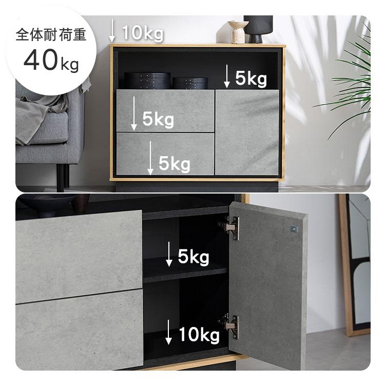 アイリスオーヤマ　リビングキャビネット キッチンカウンター リビング収納 楽天市場】【組立サービス対象】収納棚 リビング チェスト 収納