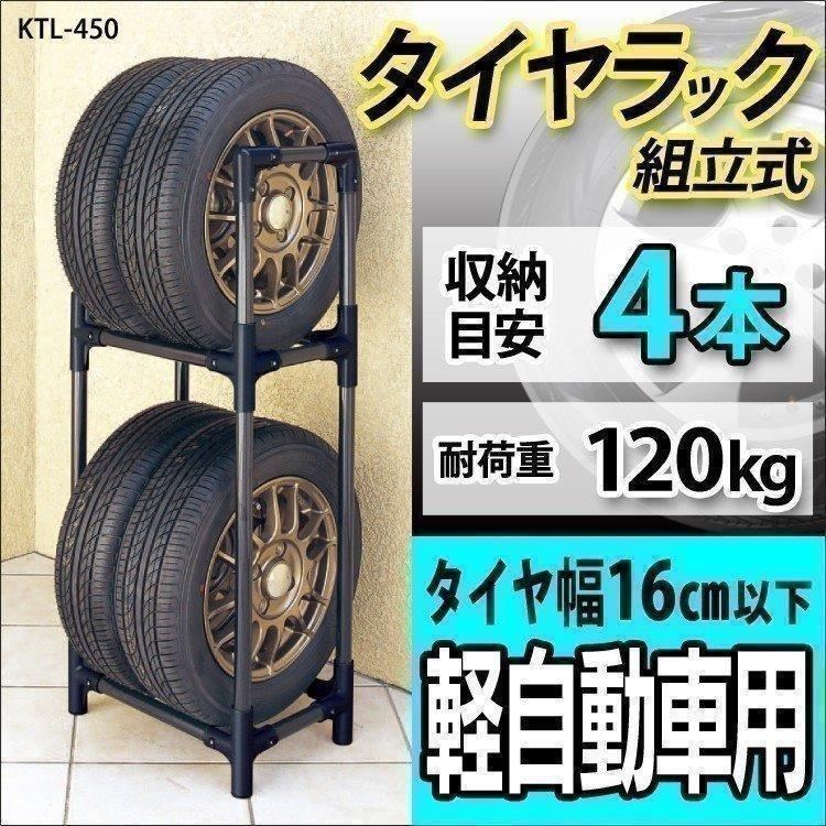 PROLINE スタジアムトラック用PRIME ４本セット アームレスト コンソールボックス ハイゼットトラック S500P S510P