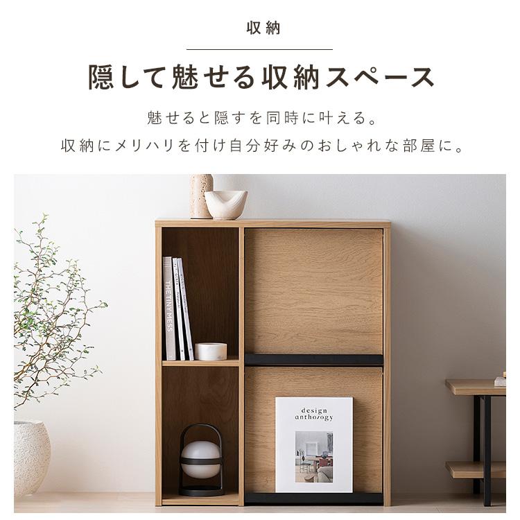 【送料無料】フラップ扉キャビネット 幅81cm 収納 北欧 カジュアル 木目調 楽天市場】Tonny フラップ扉キャビネット 幅81cm キャビネット