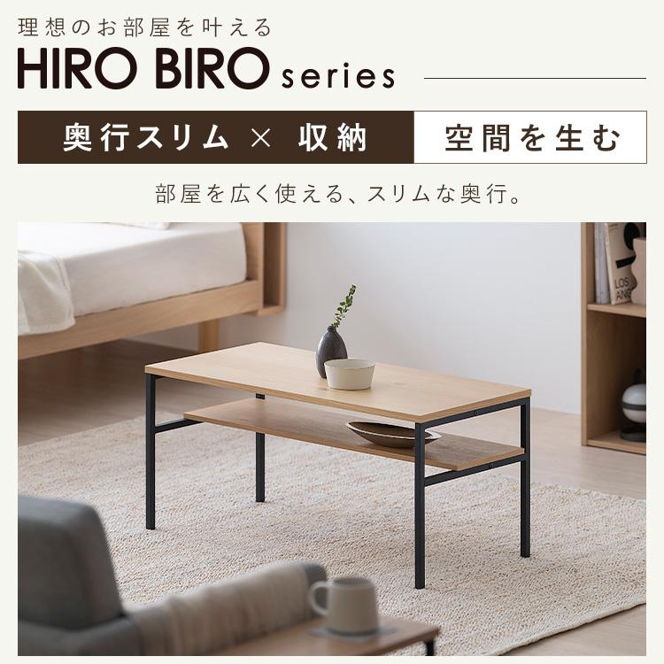 IRIS OHYAMA ローテーブル センターテーブル 幅80 木目調 黒 IRIS OHYAMA ローテーブル センターテーブル 幅80 木目調 黒