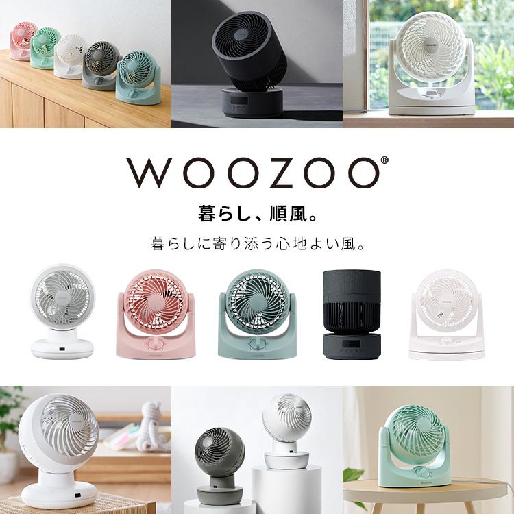 IRIS OHYAMA（アイリスオーヤマ） サーキュレーター扇風機 28畳 dc