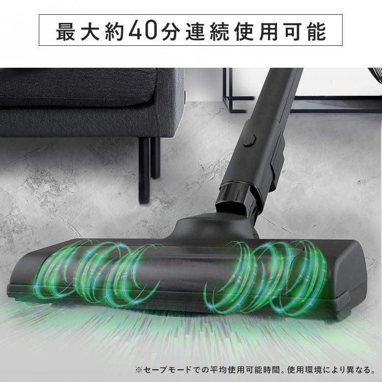 掃除機・クリーナー IRIS OHYAMA IRIS OHYAMA（アイリスオーヤマ） 充電式サイクロンスティック