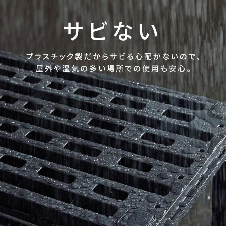 IRIS OHYAMA（アイリスオーヤマ） ラック 3段 プラスチック 棚 錆び