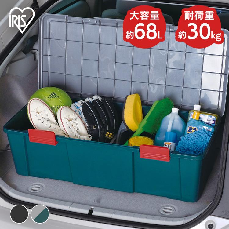 IRIS OHYAMA（アイリスオーヤマ） コンテナボックス 収納ボックス 屋外