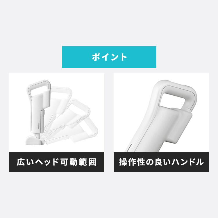 IRIS OHYAMA（アイリスオーヤマ） 布団クリーナー 布団掃除機 軽量 紙