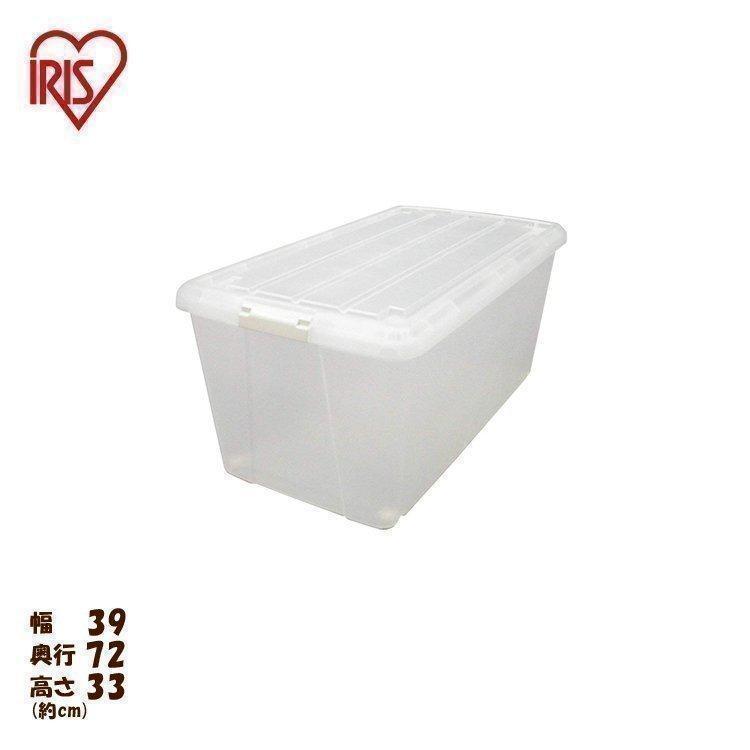 衣装ケース プラスチック ロック N 7 キャスター付 重ねる クリア 収納ボックス 収納ケース 押入れ収納 衣替え アイリスオーヤマ 快適インテリアpaypayモール店 通販 Paypayモール