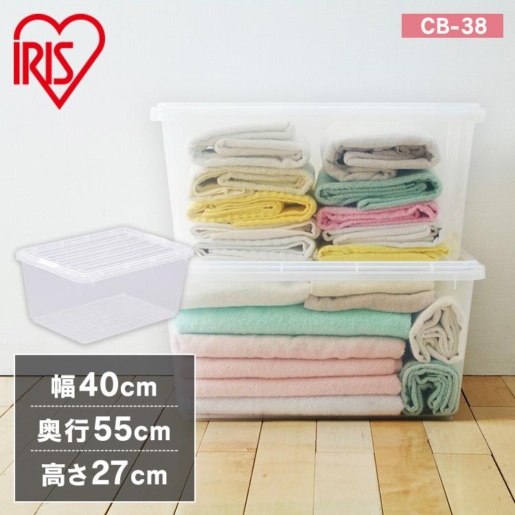 IRIS OHYAMA（アイリスオーヤマ） 衣装ケース 収納 プラスチック