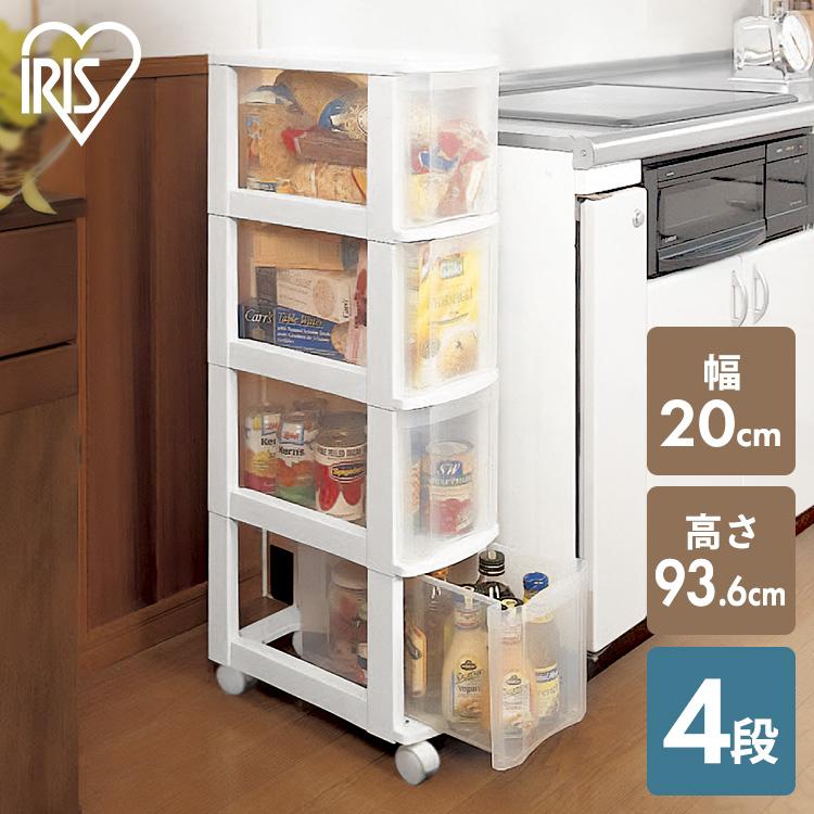 ホワイトキッチン収納 4段引き出し ニトリ引き出し式キッチン収納 4段 楽天市場】引出し・木製ふた付き