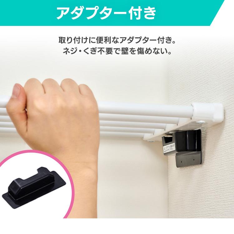 突っ張り棚 収納 洗面所 ラック 省スペース 奥行26cm 75〜120cm 取付簡単 工具不要 アダプター付き ホワイト ブラック グレー アイリスオーヤマ H-J-NST75R | IRIS OHYAMA | 01