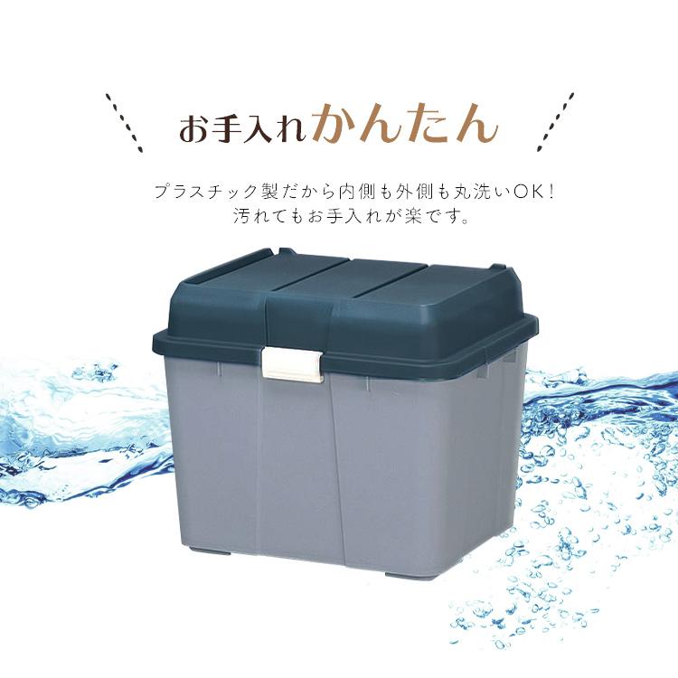 IRIS OHYAMA（アイリスオーヤマ） 収納ボックス フタ付き 屋外 屋内