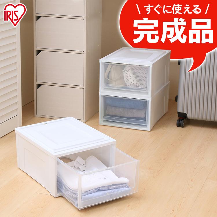 IRIS OHYAMA（アイリスオーヤマ） 収納ボックス 収納ケース 引き出し
