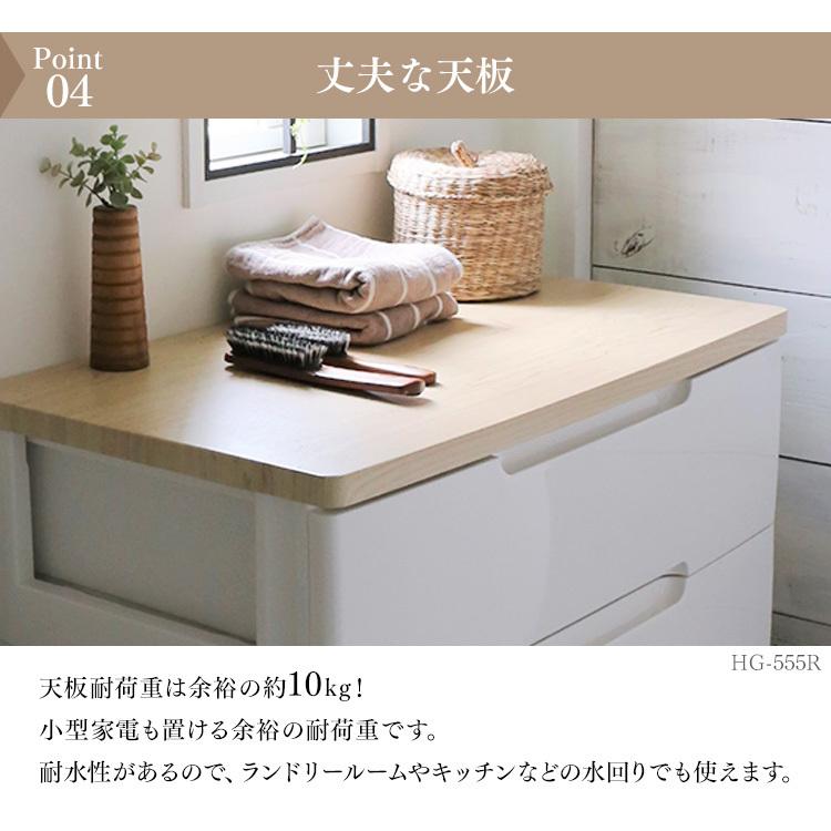 IRIS OHYAMA（アイリスオーヤマ） チェスト 5段 白 完成品 幅56 奥行