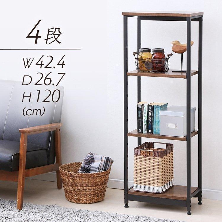 IRIS OHYAMA（アイリスオーヤマ） ラック ウッドラック スチールラック