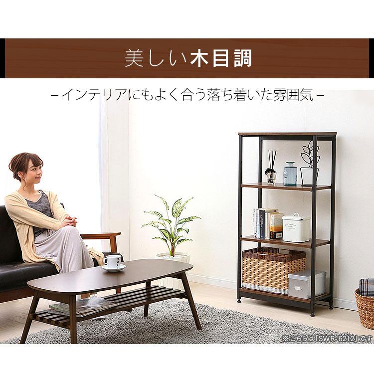 IRIS OHYAMA（アイリスオーヤマ） ラック ウッドラック スチールラック