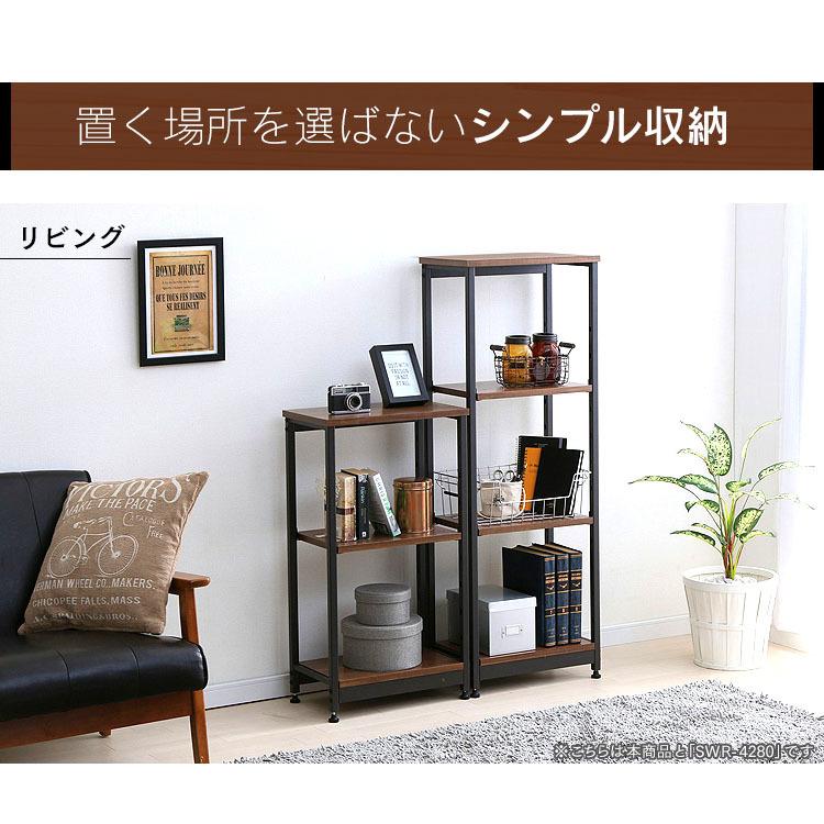 IRIS OHYAMA（アイリスオーヤマ） ラック ウッドラック スチールラック