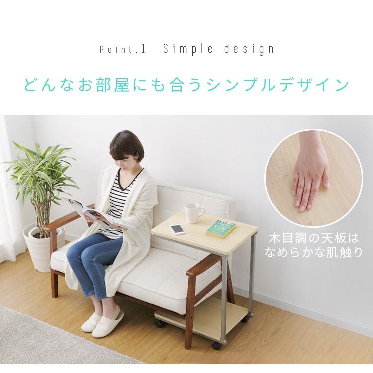 IRIS OHYAMA（アイリスオーヤマ） サイドテーブル テーブル ナチュラル