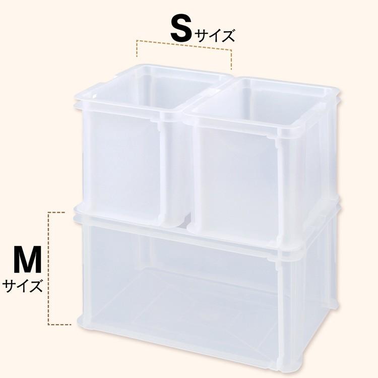 収納ボックス 横置き 収納カゴ クローゼット収納 押し入れ収納 プラスチック アイリスオーヤマ MRB-S｜inskagu-y｜08