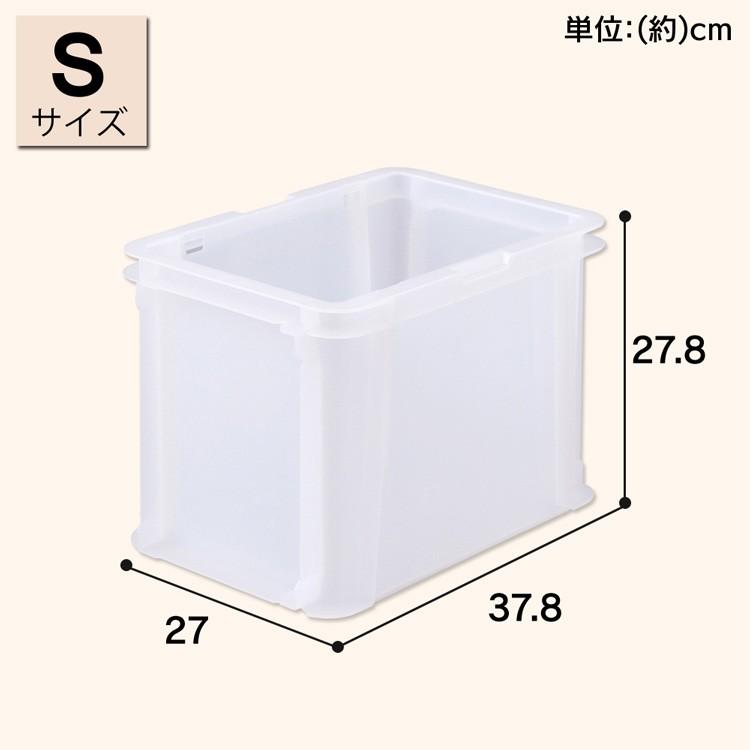 未使用あり☆アイリスオーヤマ 収納ボックス8個＋他社品2個→10個(衣類押入れ IRIS OHYAMA（アイリスオーヤマ） 収納ボックス 横置き 収納カゴ