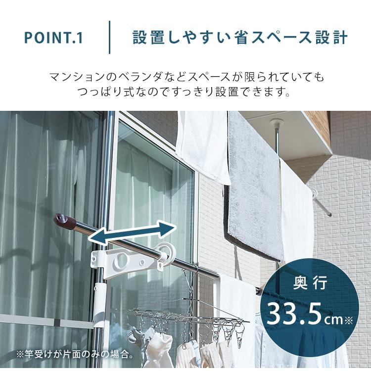 物干し ステンレス巻き 洗濯物干し 物干しスタンド 物干し台 屋外 