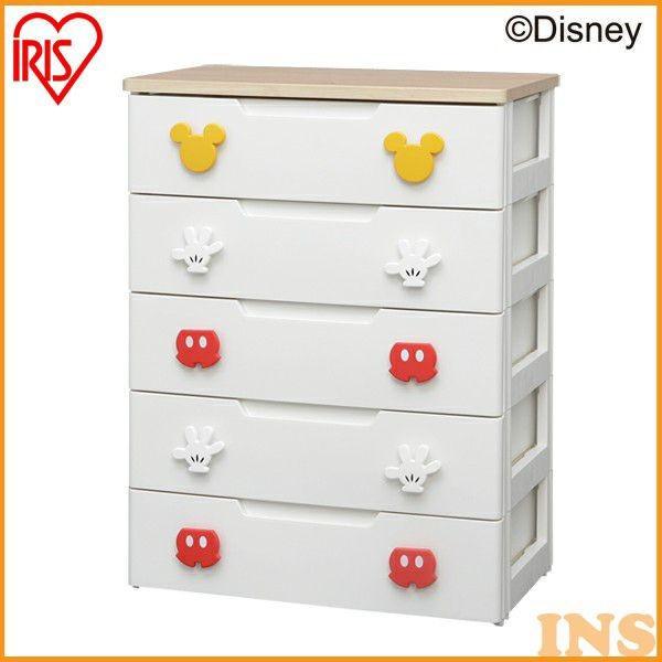 IRIS OHYAMA（アイリスオーヤマ） チェスト 5段 収納 棚 収納ケース