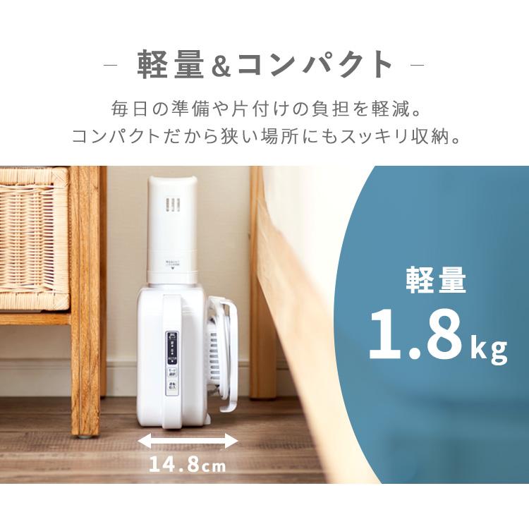 アイリスオーヤマ　カラリエ　布団乾燥機　2021年 IRIS OHYAMA（アイリスオーヤマ） 布団乾燥機 カラリエ シングルノズル
